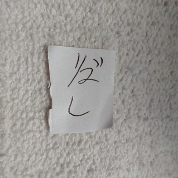 Silvertone swirl ball caged wire earrings - Picture 2 of 2